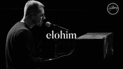 Hillsong Worship - Elohim