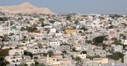 6th Century Byzantine Church Found Near Jericho