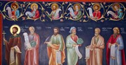 A Biblical Guide to the 12 Disciples of Jesus