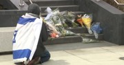 An Iranian View of the Murder of Two Israeli Embassy Staff