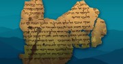 Dead Sea Scrolls Show Bible Has Been Faithfully Preserved, Museum of the Bible Curator Says