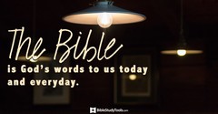 Bible Writers Spoke from God - Bible Study Minute