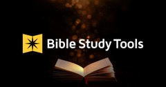 Welcome to Bible Study Tools 