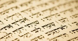 6 Hebrew Words Every Believer Should Know