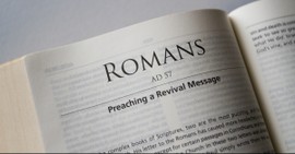 Who Wrote Romans?