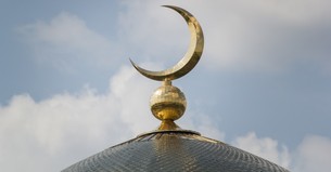Forced Child Marriage and the Problem of Islam