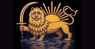 Rising Lion or Paper Tiger?