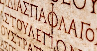 Greek letters
