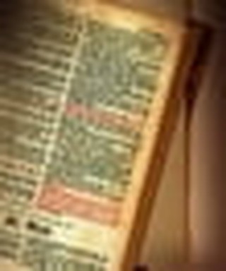 Inductive Study: The Basics 