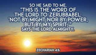 By His Spirit