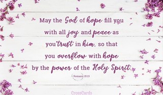 Romans 15:13