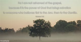 Romans 1:16