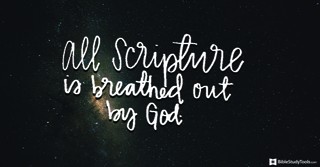 You Don't Need a Degree to Read (and Understand) the Bible (2 Timothy 3:16-17) - Your Daily Bible Verse - January 21