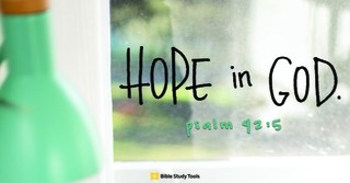 Fight the Good Fight for Joy - Your Daily Bible Verse - October 26