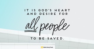 You Are Not Your Own (Jeremiah 10:23) - Your Daily Bible Verse - September 2