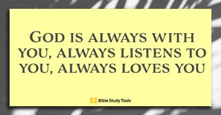 God Is Right Next to You (Psalm 16:8) - Your Daily Bible Verse - May 26