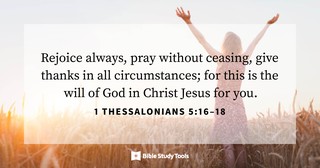 Prayer Bible Verses