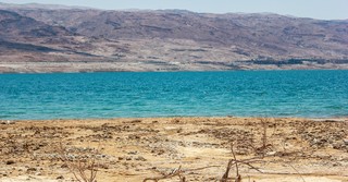 Jordan River baptism site, where was Jesus baptized