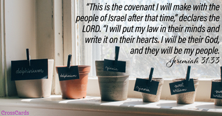 Jeremiah 31:33