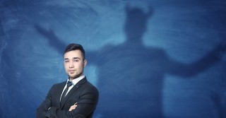 Is Satan Real?