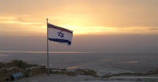 What Does the Bible say about Israel? Prophecy Quotes