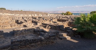 What is the Significance of Perea in the Bible?