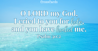 Psalm 30:2
