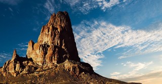 A tall rocky cliff