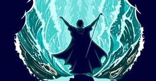 Illustration of Moses parting the red sea