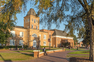 Campbell University, best Christian colleges and universities