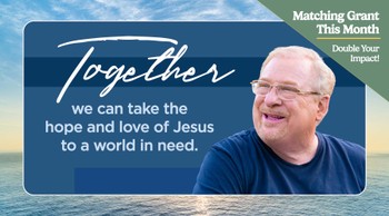$50K Matching Grant: