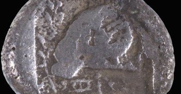 Ancient Cyprus Coin Discovered in Israel