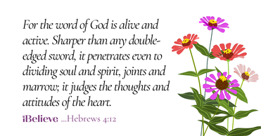 Your Daily Verse - Hebrews 4:12 - August 14th