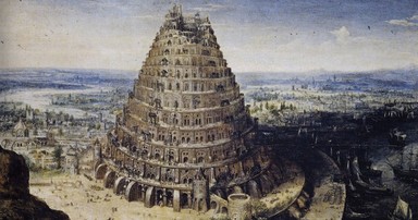 Are You a Brick or a Stone?, Part 1