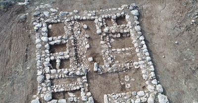 Fortress-Israel-Antiquities-Authority.jpg