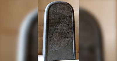 King David's Name Uncovered in 2,900-Year-Old Stone Slab: Scholars