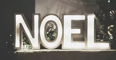 1. Decorate with Christmas Related Scripture