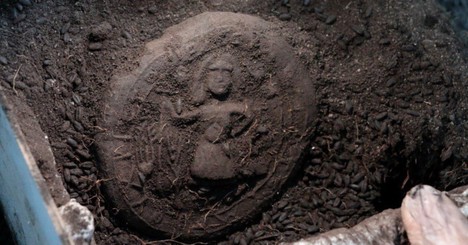 1,300-Year-Old Communion Bread Unearthed, Bearing the Image of Jesus