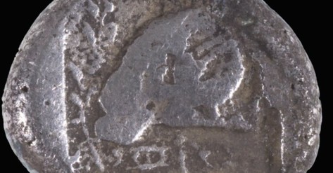 Ancient Cyprus Coin Discovered in Israel