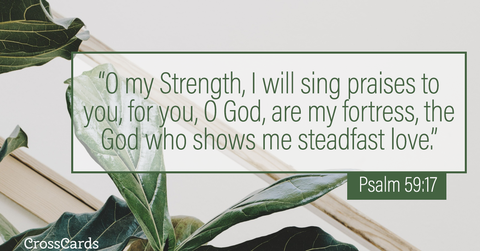 Psalm 59:17