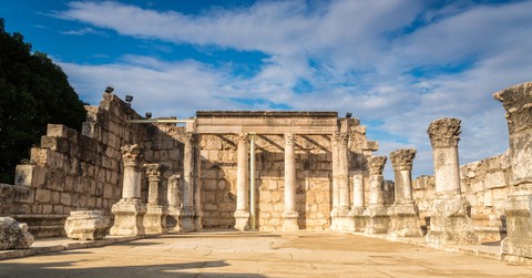 Why Was Capernaum Such an Important City in the Bible?