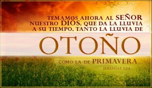 Temamos ahora al SEÑOR nuestro Dios...