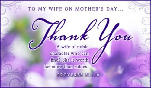 To My Wife