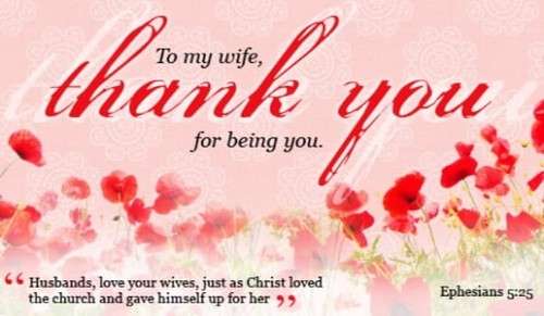 To My Wife