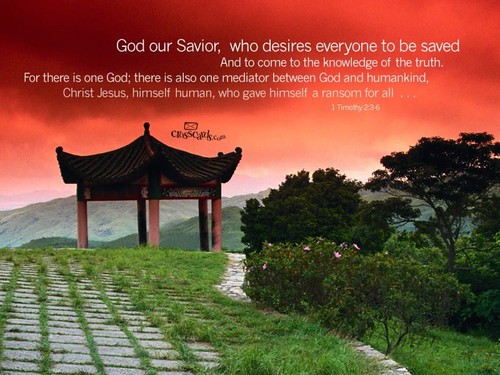 All To Be Saved