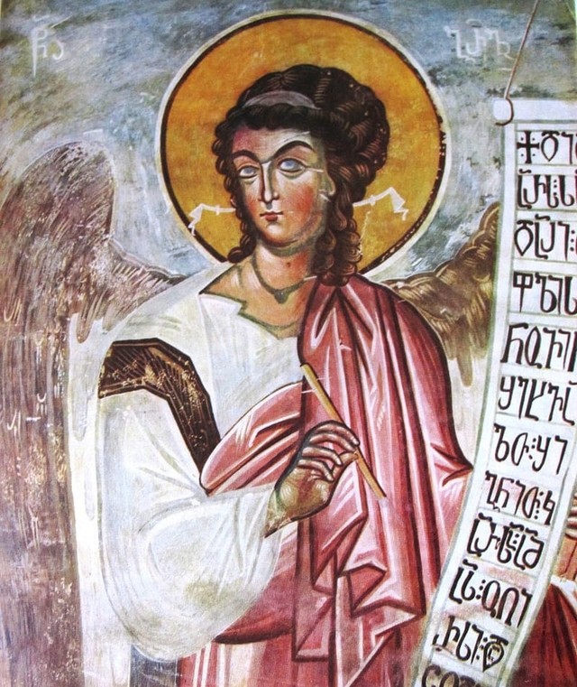 Archangel Gabriel in the Bible