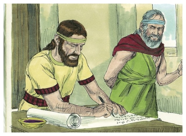 Most Popular Jeremiah Bible Verses