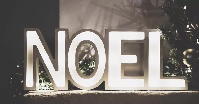 Noel sign, keep Christ in Christmas