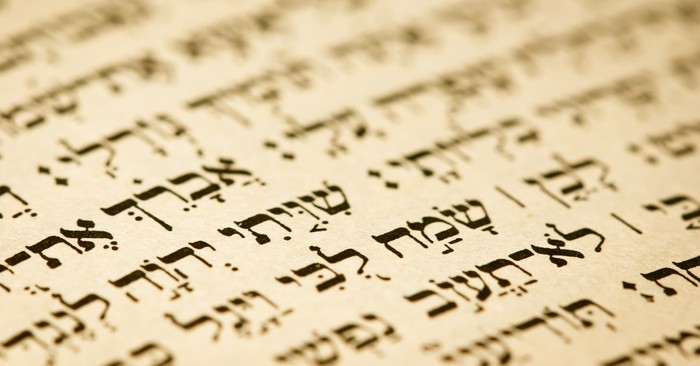 Is it Important to Know Greek and Hebrew When Studying the Bible?