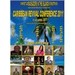 plministriesonline